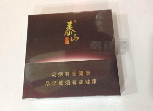 4元石林香烟好抽吗