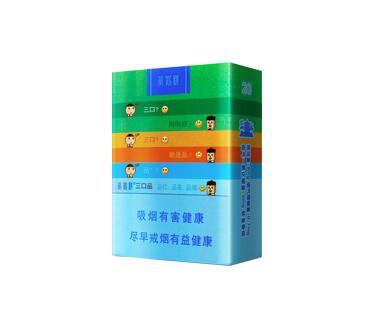 4元龙凤呈祥香烟好抽吗