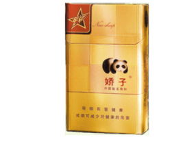 4元金圣香烟批发