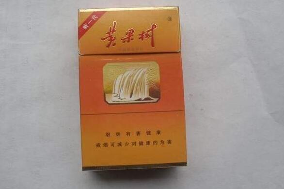 4元金桥香烟总仓