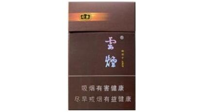 4元天下秀香烟批发