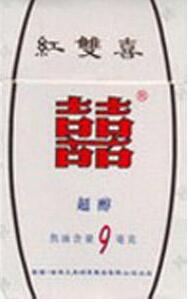 4元祝尔慷香烟批发
