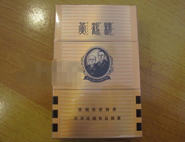 外烟酰胺