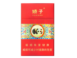 揭秘正品东方红香烟批发渠道，品质保障，源头直销