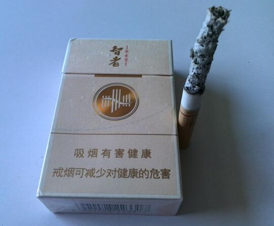 认识外烟