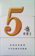 揭秘正品香烟批发渠道，如何找到可靠货源，确保品质与价格双赢