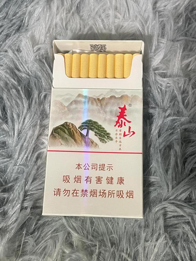 7元泰山香烟【泰山七元的烟】