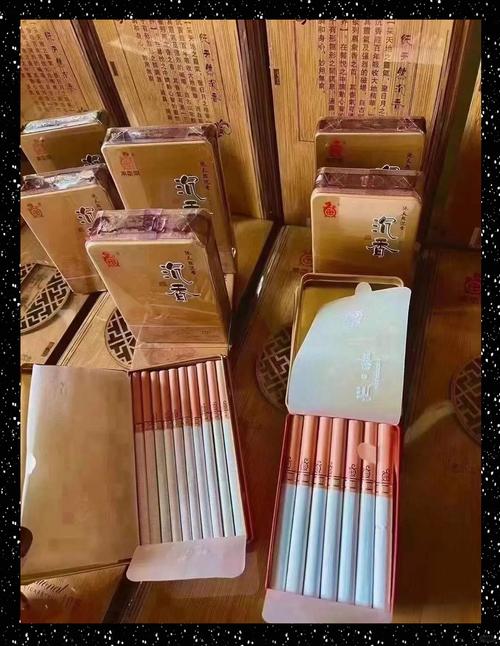 正品沉香香烟一手货源【沉香样品烟】