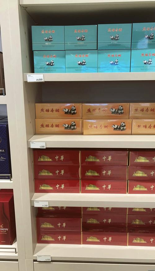 免税秦淮香烟总仓【南京免税店香烟】